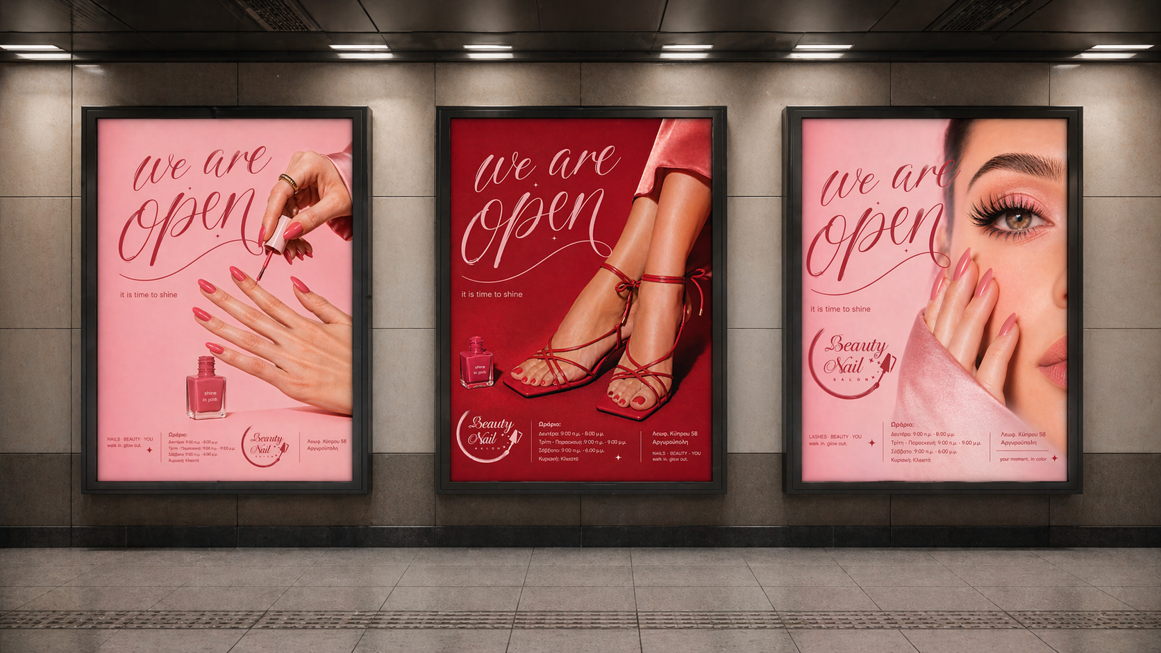 Footer decorative background